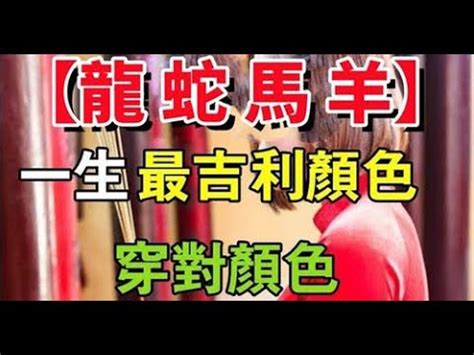 吉 方位|吉神方位：今日財神方位查詢（財神/喜神/福神）